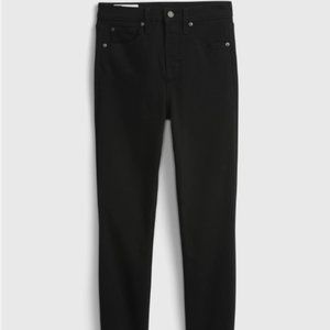 Black Gap High Rise Super Skinny Universal Jegging